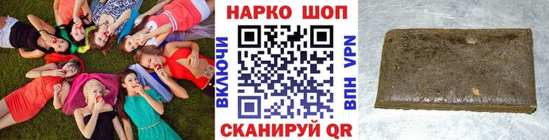 Что такое Ахтырский Alpha-PVP  Меф  Кокаин  LSD-25  Галлюциногенные грибы  МАРИХУАНА  ГАШ 