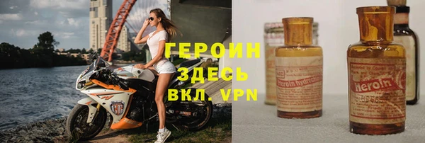 ГАЛЛЮЦИНОГЕННЫЕ ГРИБЫ Алексин