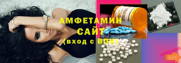 скорость Алзамай