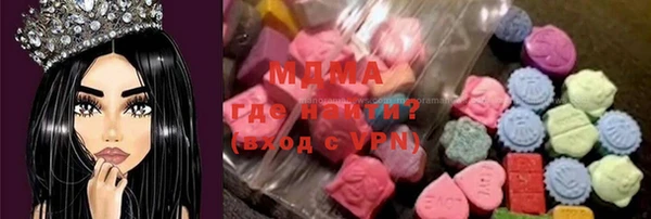 соль курить ск Алексеевка
