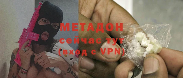 ГАЛЛЮЦИНОГЕННЫЕ ГРИБЫ Алексин