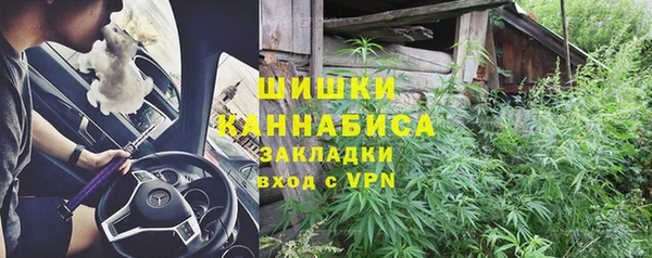 скорость Алзамай