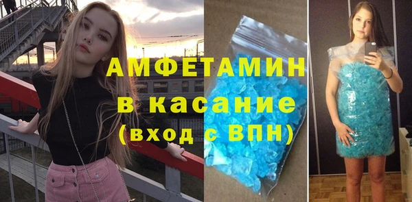 соль курить ск Алексеевка
