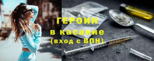 ГАЛЛЮЦИНОГЕННЫЕ ГРИБЫ Алексин
