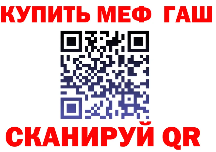 Все наркотики  Telegram Ахтырский