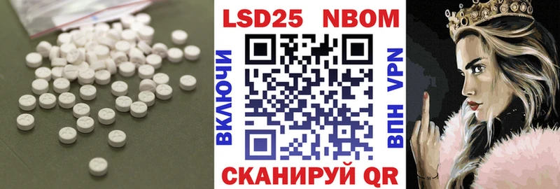 mega   Ахтырский  ЛСД экстази кислота  купить наркоту 