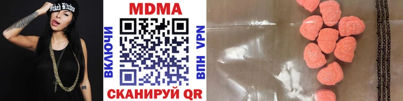MDMA crystal  купить   Ахтырский 