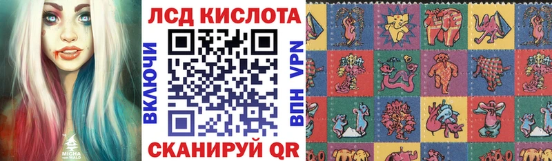 Марки N-bome 1500мкг  даркнет состав  Ахтырский  купить наркоту 