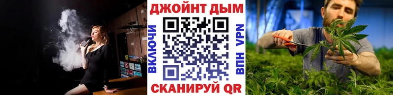 Канабис White Widow  Ахтырский 